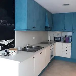  Appartement Apartamento En La Costa Brava Espagne